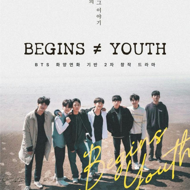 Begins ≠ Youth 2024 ( BTS )| Eng Sub