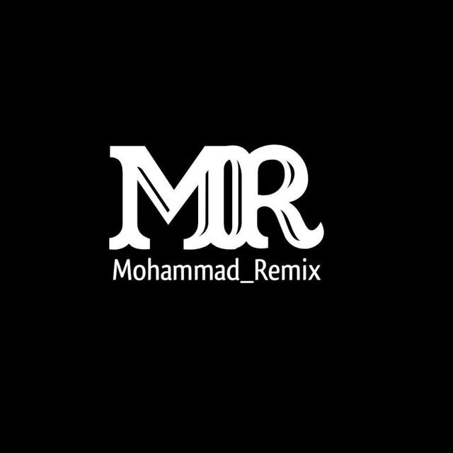 محمد ریمیکس | mohammad remix