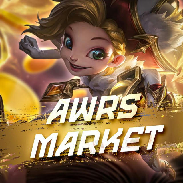 AWRS Market | Донат