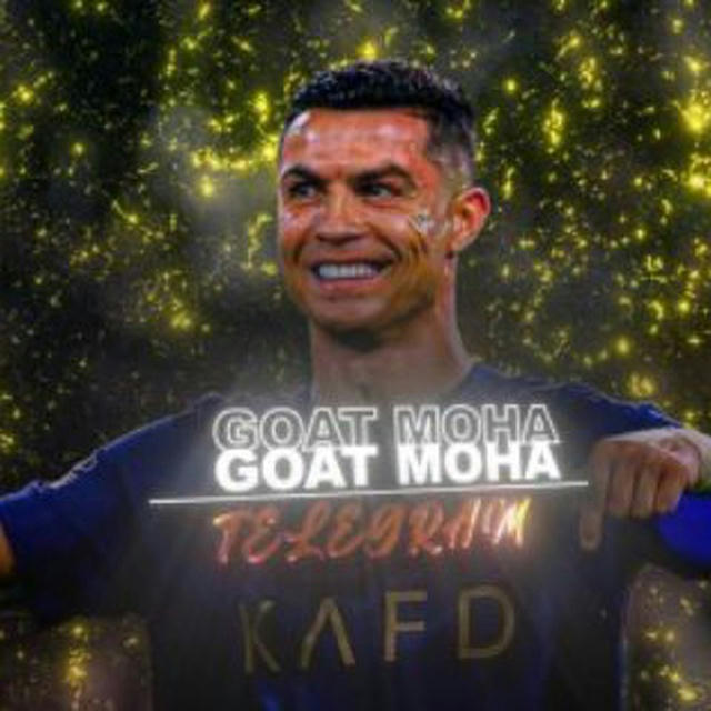 Goat Moha Channel