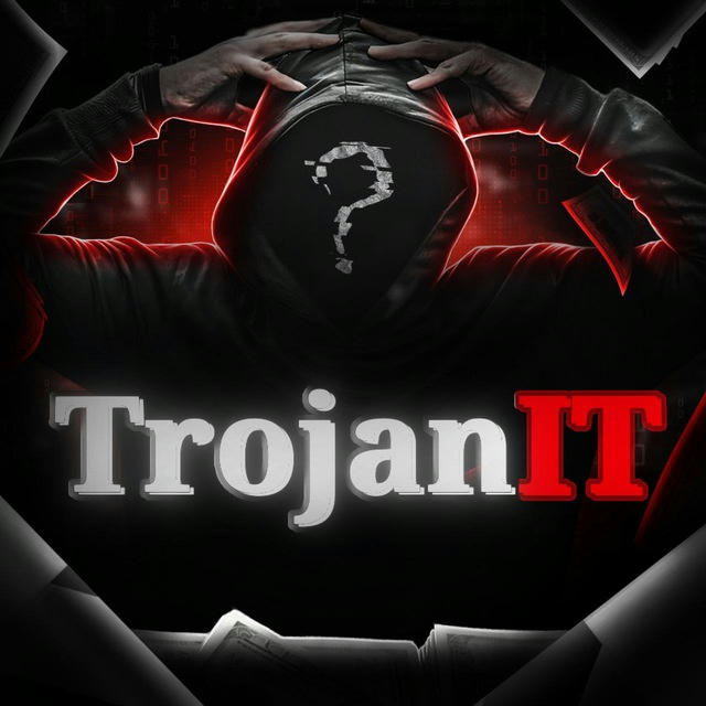 Trojans_blogs