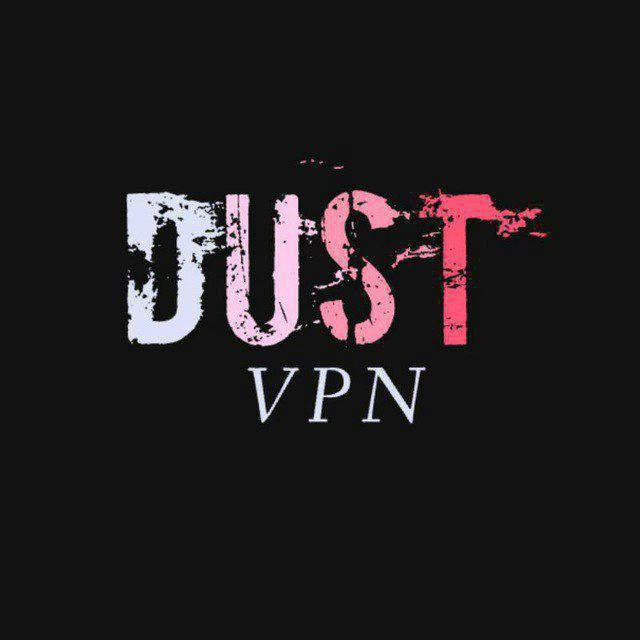 DUST_VPN
