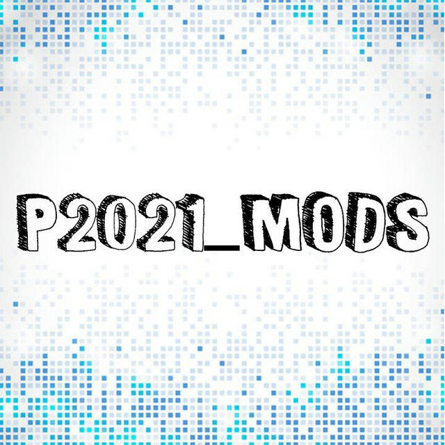 P2021_Mods