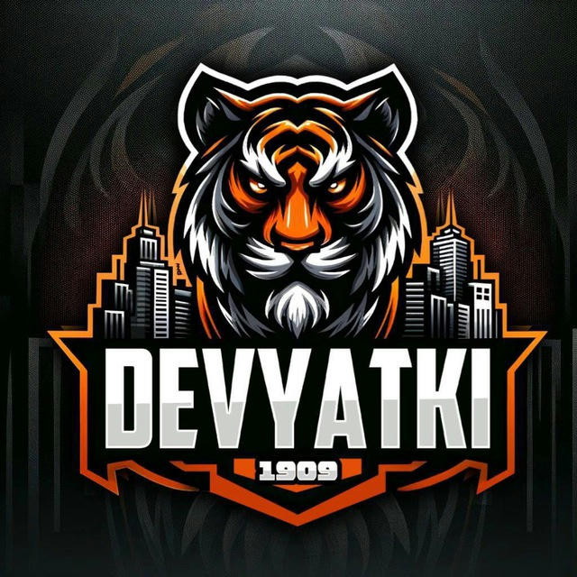 DEVYATKI TEAM