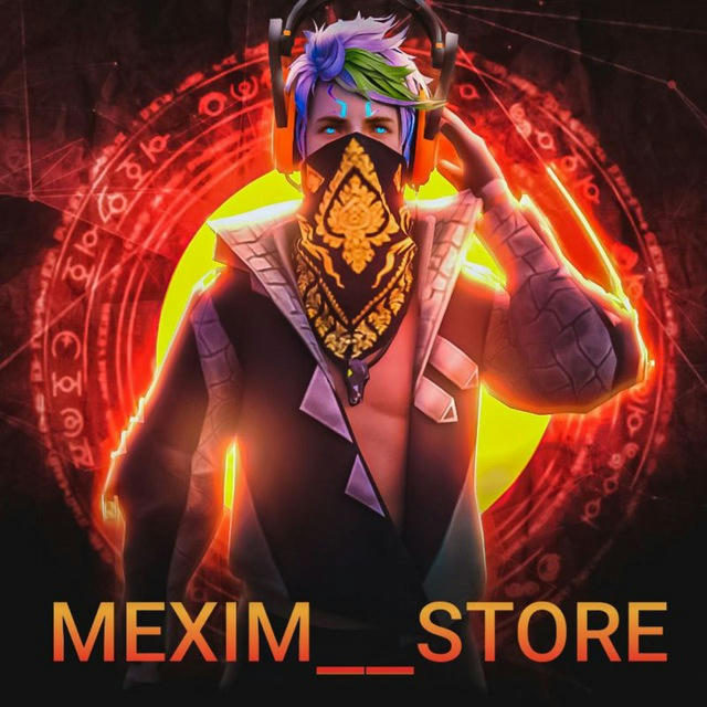 MEXIM__STORE