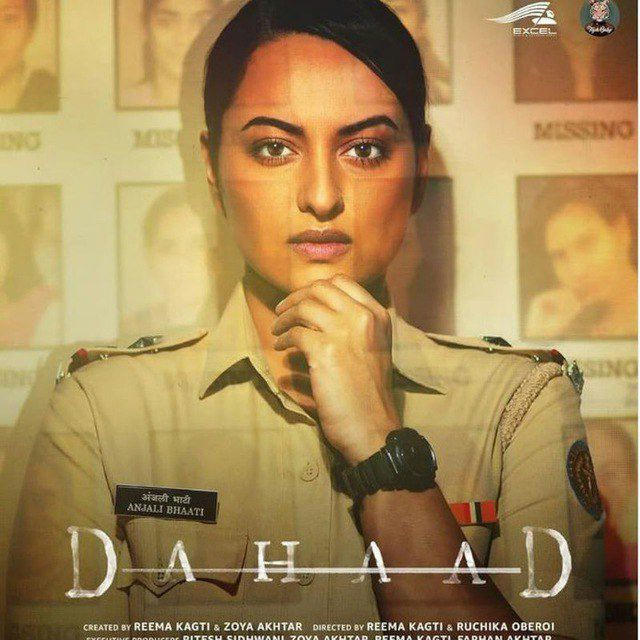 Dahaad • Dahad • Daahaad Dhakad Movie WebSeries Hindi HD Series Download Link