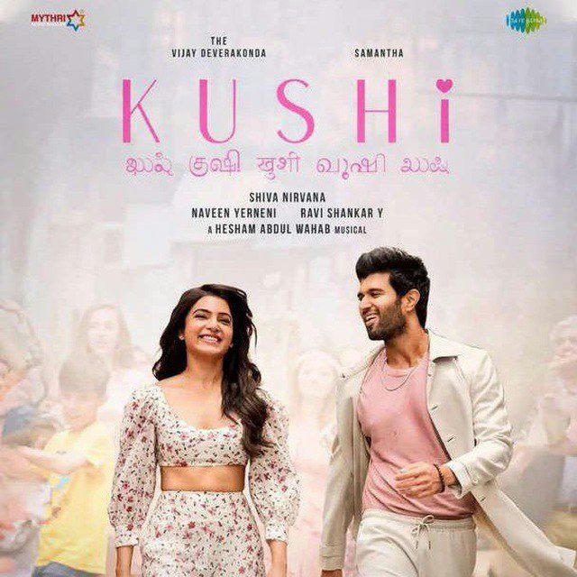 KUSHI Kusi Movie South Dubbed Hindi Tamil Telugu HD Download Link