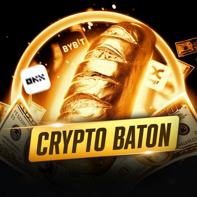 Crypto Baton