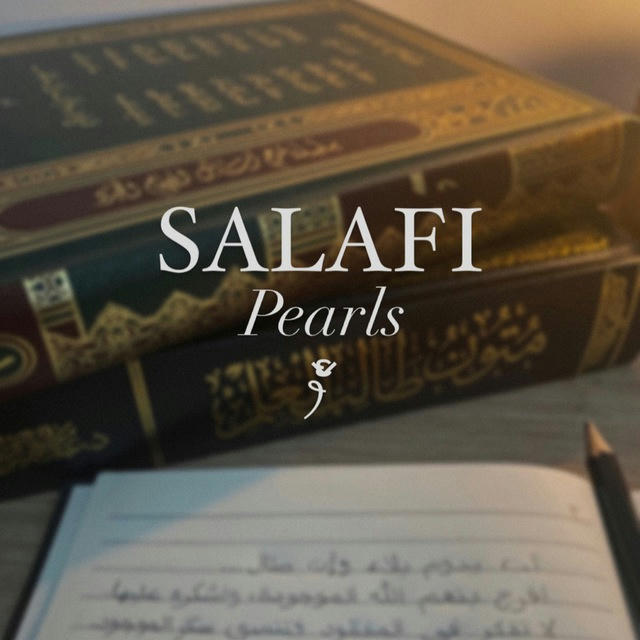 Salafi Pearls