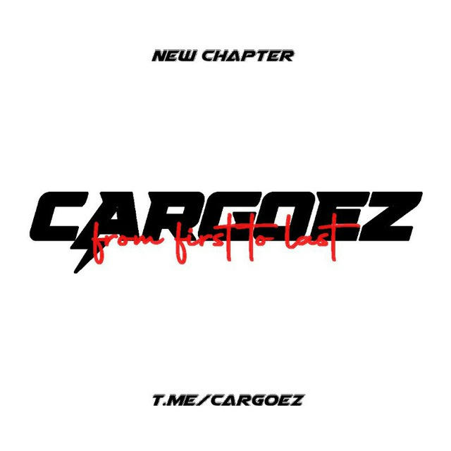 CARGOEZ – INFREQUENT