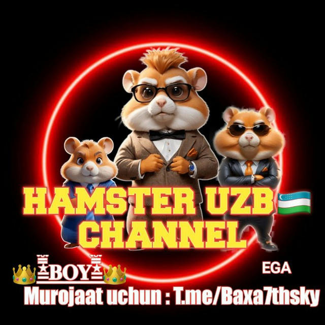 HAMSTER UZB🇺🇿CHANNEL