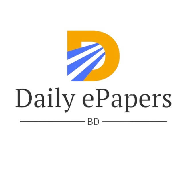 Daily ePapers BD