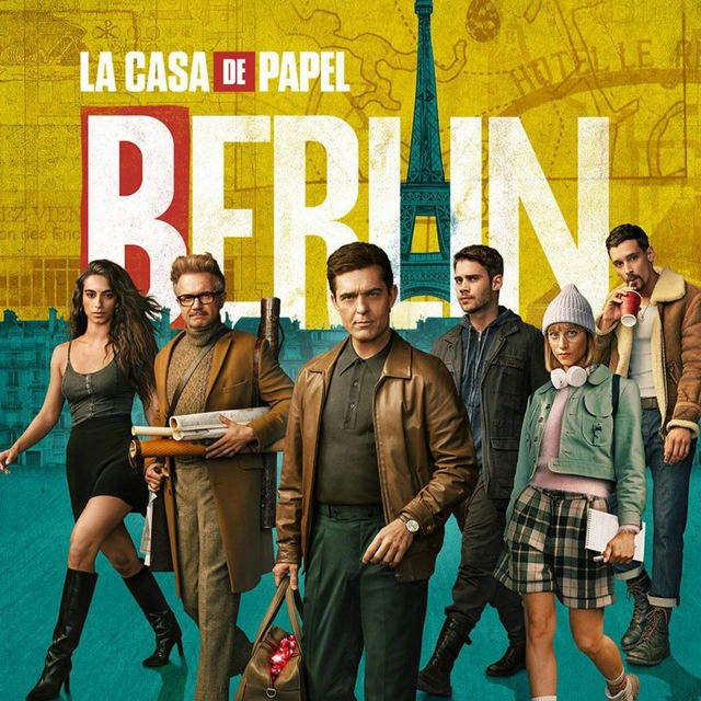 LA CASA DE PAPEL: BERLIN 🇫🇷