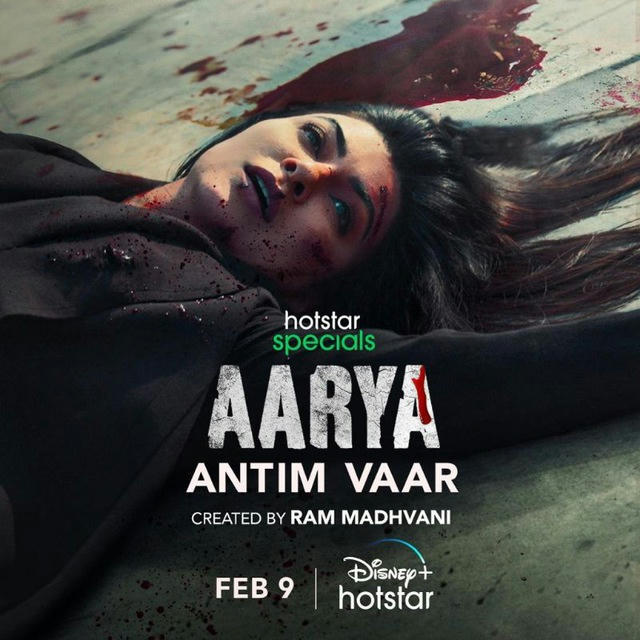 Aarya Season 3 Part 2 WebSeries Antim Vaar 1 HotStar Hindi HD Series Download Link