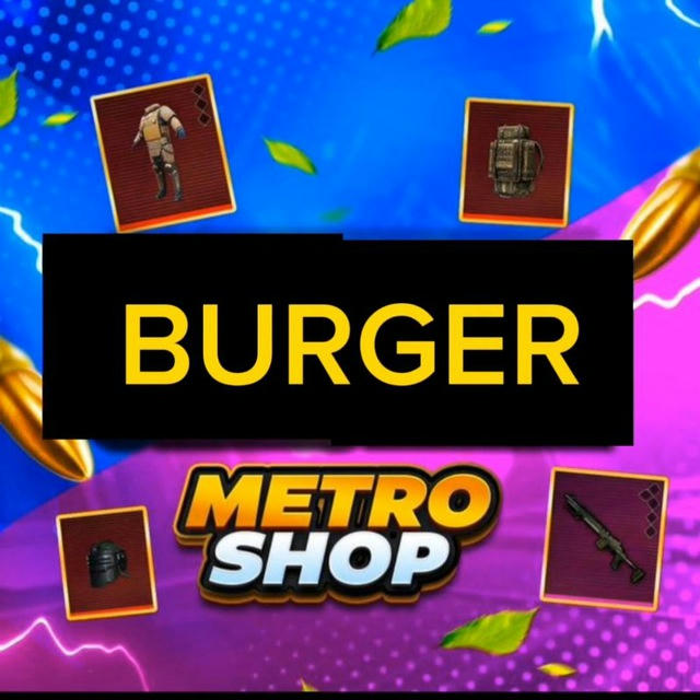 METRO SHOP BURGER