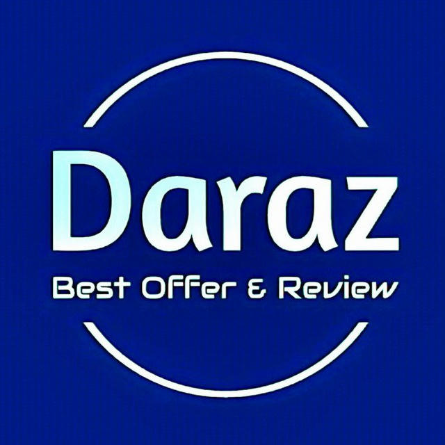 Daraz Best Offer & Review ( DBOR )