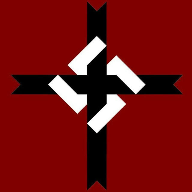 NSDAP Loved Christ