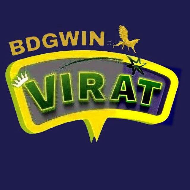 BDG WIN (VIRAT TEAM)