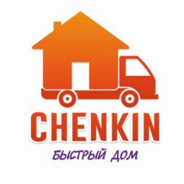 Chenkin Kreative House