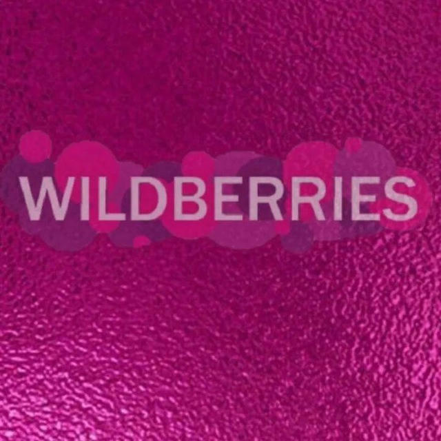 Находки для дома на Wildberries