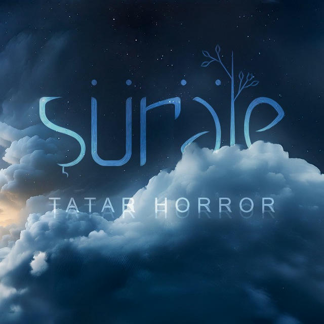 Şürale Game | Tatar horror