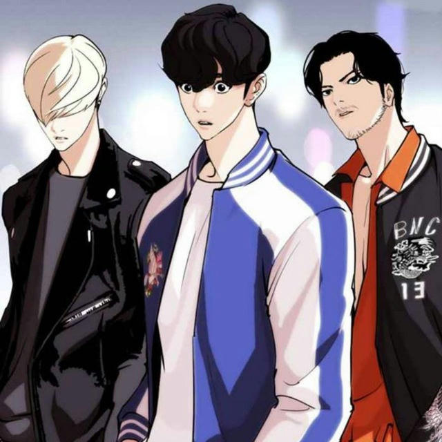 Lookism Manhwa