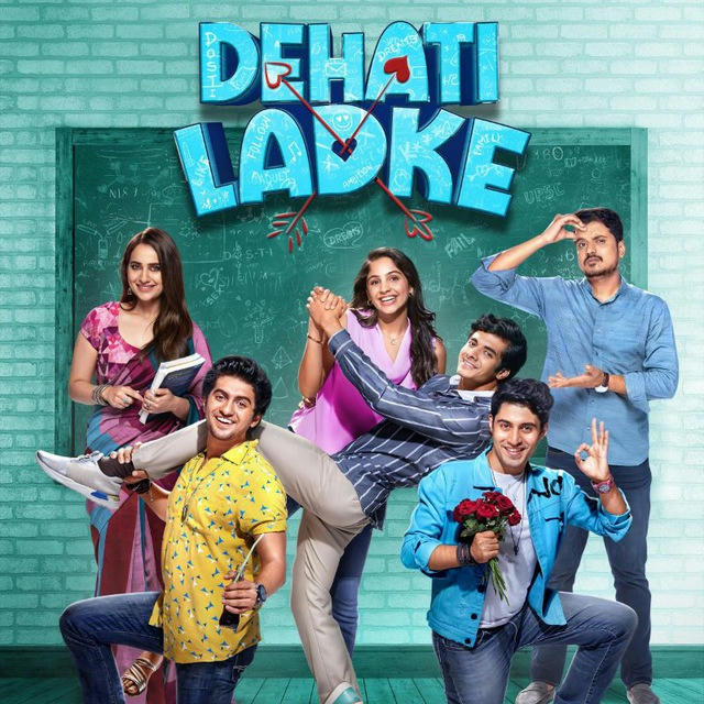 Dehati Ladke Ladka New Season 1 2 WebSeries Hd Hindi Amazon MiniTv Tv Download Link