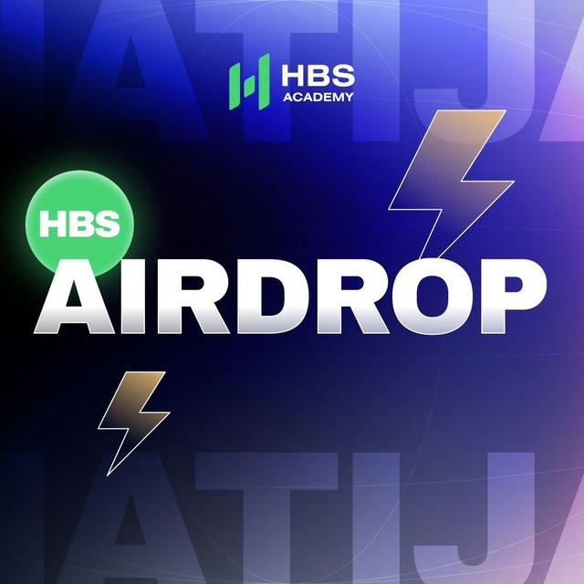 HBS Airdrop