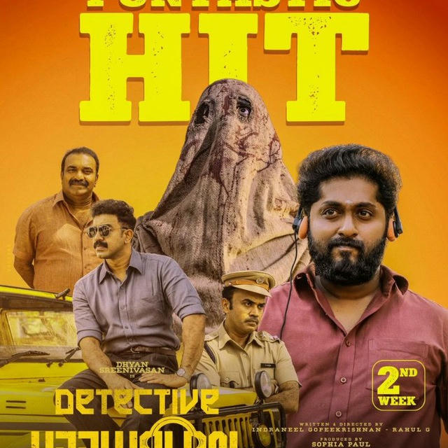 MALLU HD MOVIES 2025