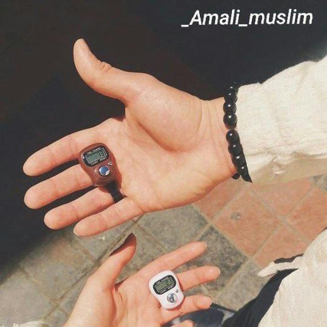 'ᬼ⃝⃦⃓⃪⃬⃑꙰꯭꯭🇺🇿꯭ᬽ꯭👑꯭_Amali_muslim👑꯭꯭'꯭ᬼ⃝⃦⃓⃪⃬⃑꙰꯭꯭꯭🇺🇿꯭⚜⃡⃡⃝꙰ᬽ
