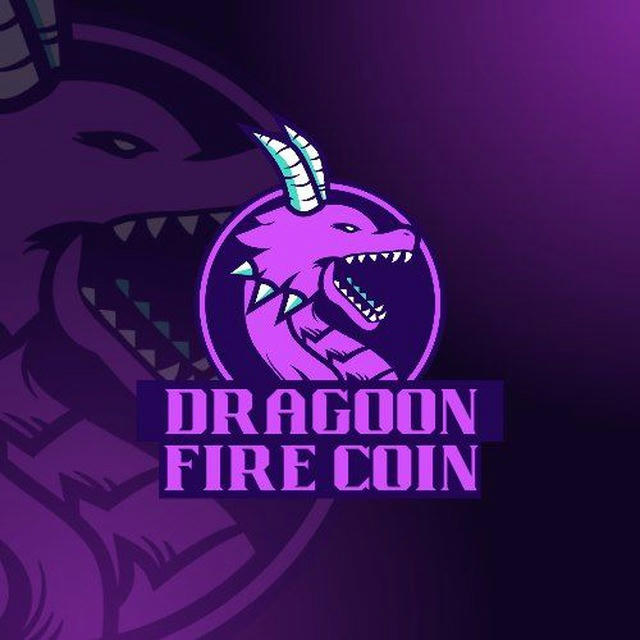 Dragoon Fire Coin