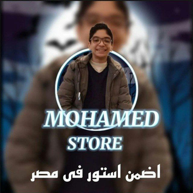MOHAMED | X | STORE