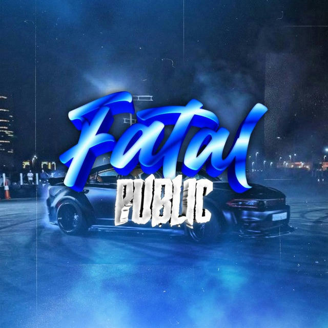 Fatal's Public Stock