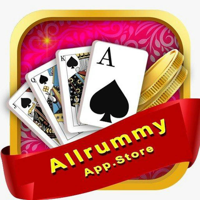 All Rummy App Store [ ₹51 & ₹41 Bonus ] 🎲