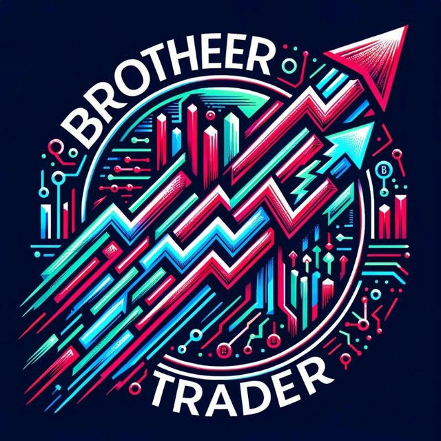 Brother Trader