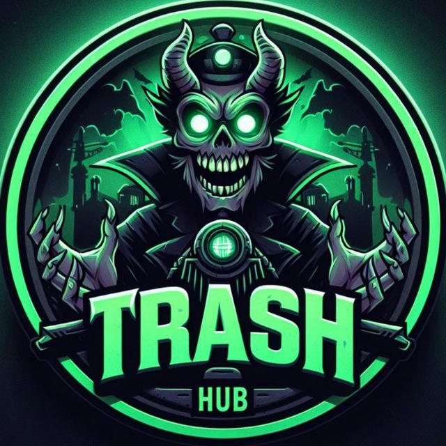 ТРЕШ HUB