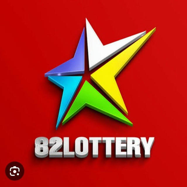 82 Lottery Gift Code Daily 🎁