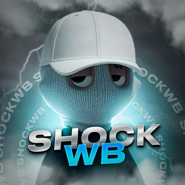 SHOCK WB