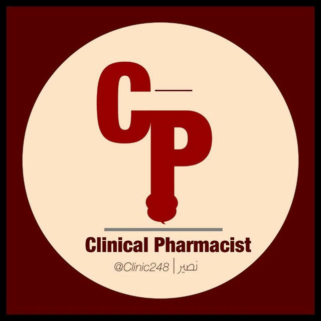 Clinical pharmacist