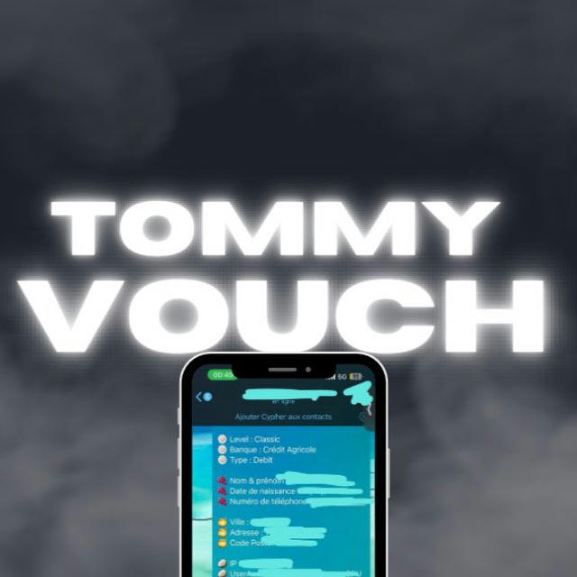 TommyUHQ vouch | proof