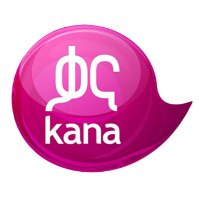 Kana Television