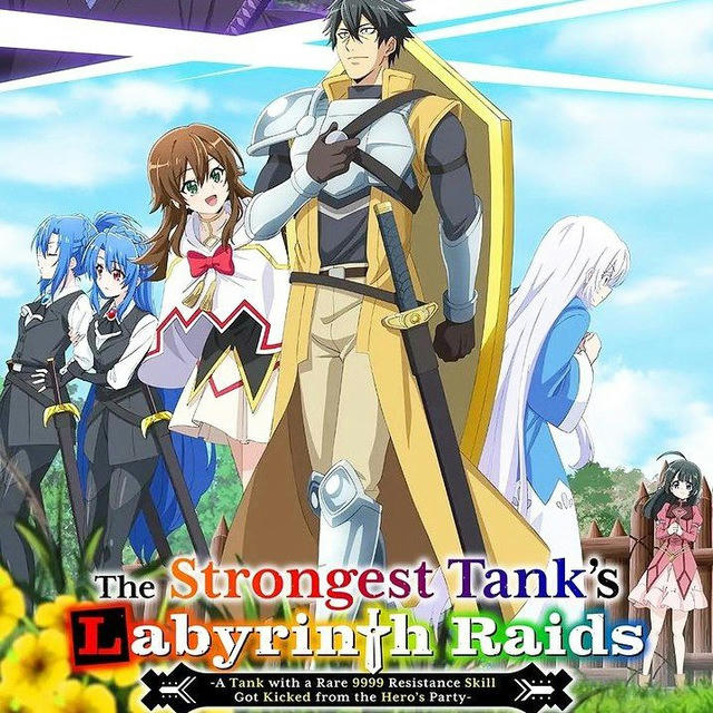 The Strongest Tank’s Labyrinth Raids In Hindi | The Strongest Tank’s Labyrinth Raids Season 2 Hindi