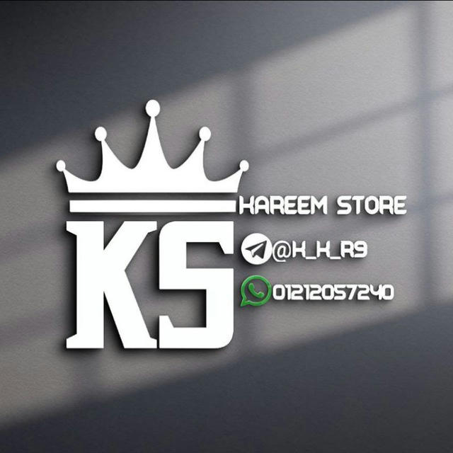 KAREEM_STORE