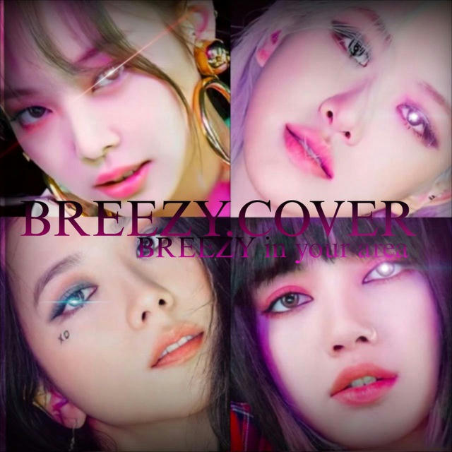 🖤BREEZY.cover☀️