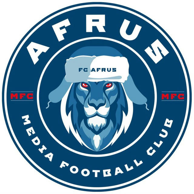 FC AFRUS