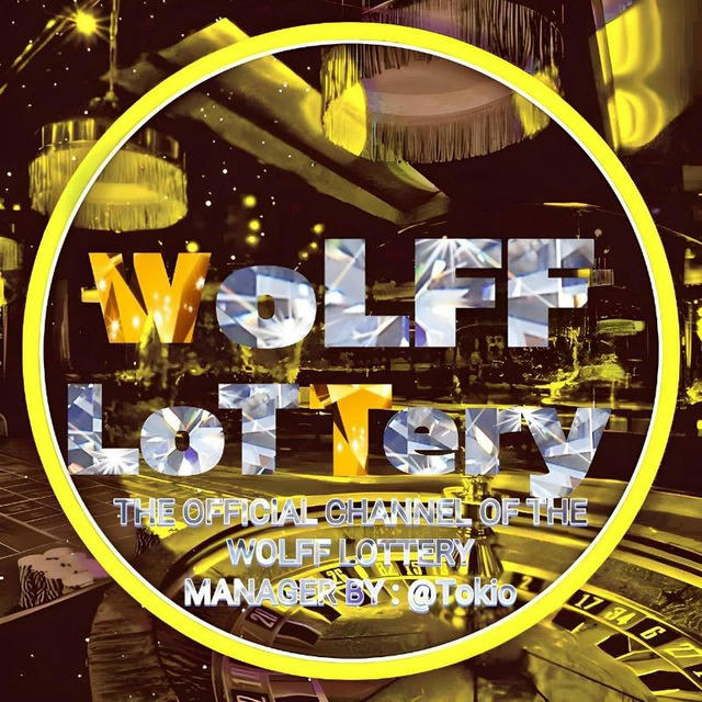 LoTTery 🏆 WoLFF
