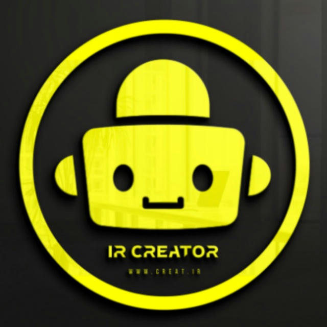 IR Creator