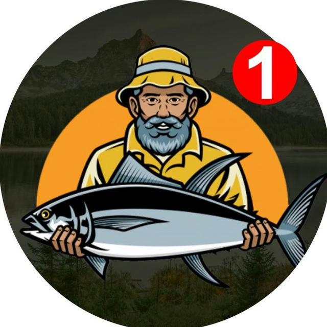 AliExpress для рибалки