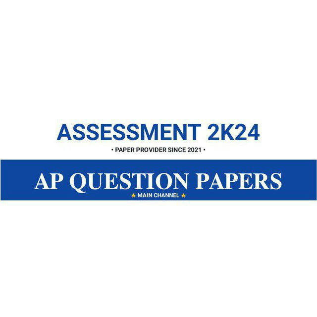 AP QUESTION PAPERS