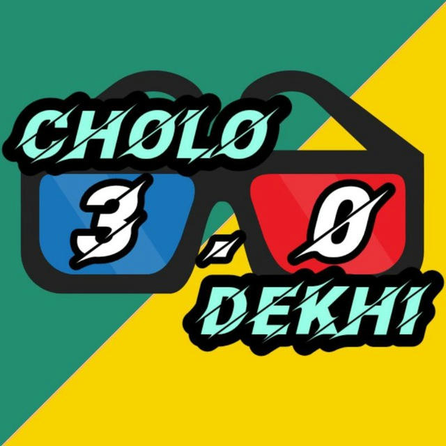 Cholo Dekhi 3.0